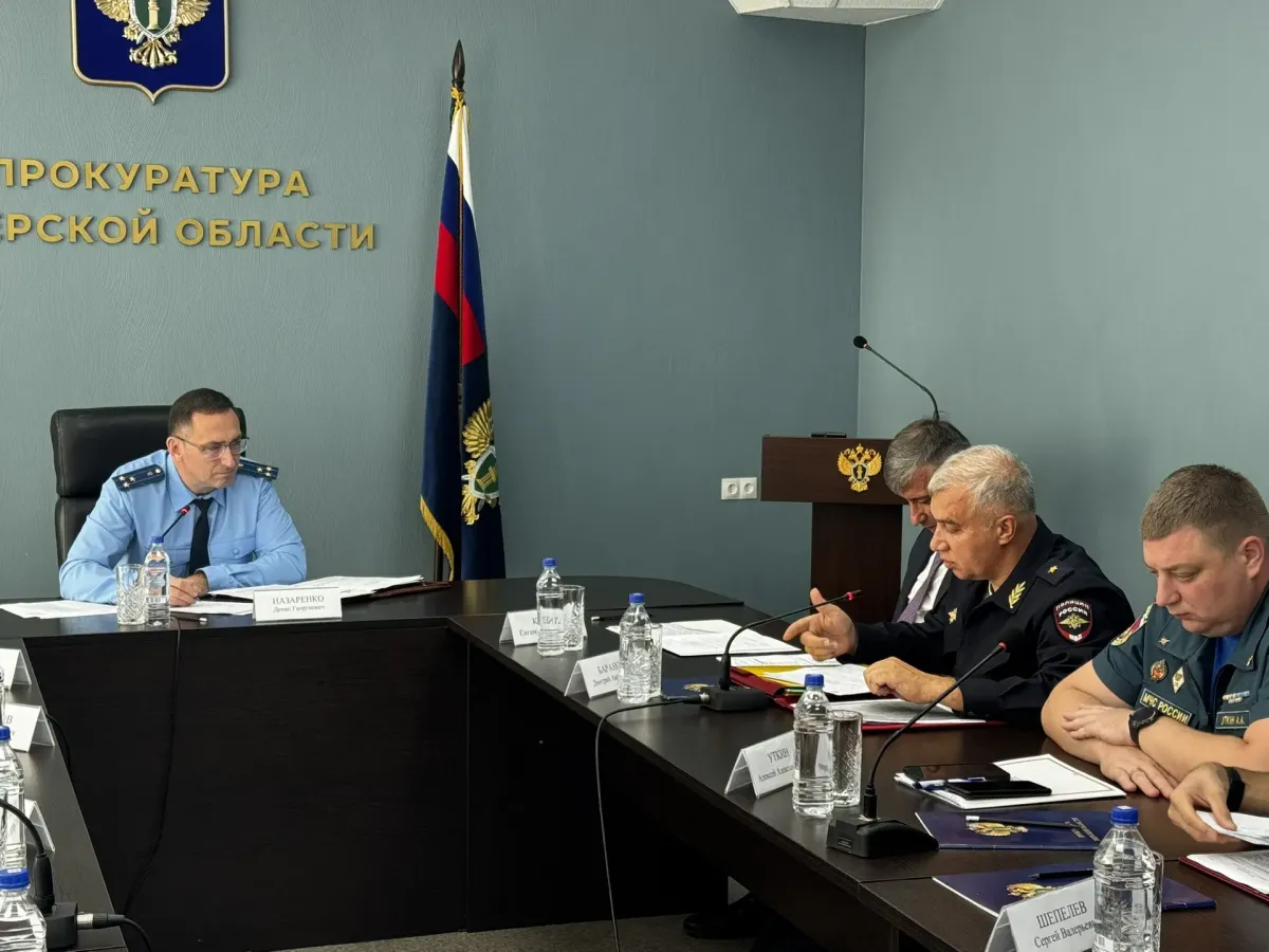 В прокуратуре Тверской области обсудили раскрываемость преступлений