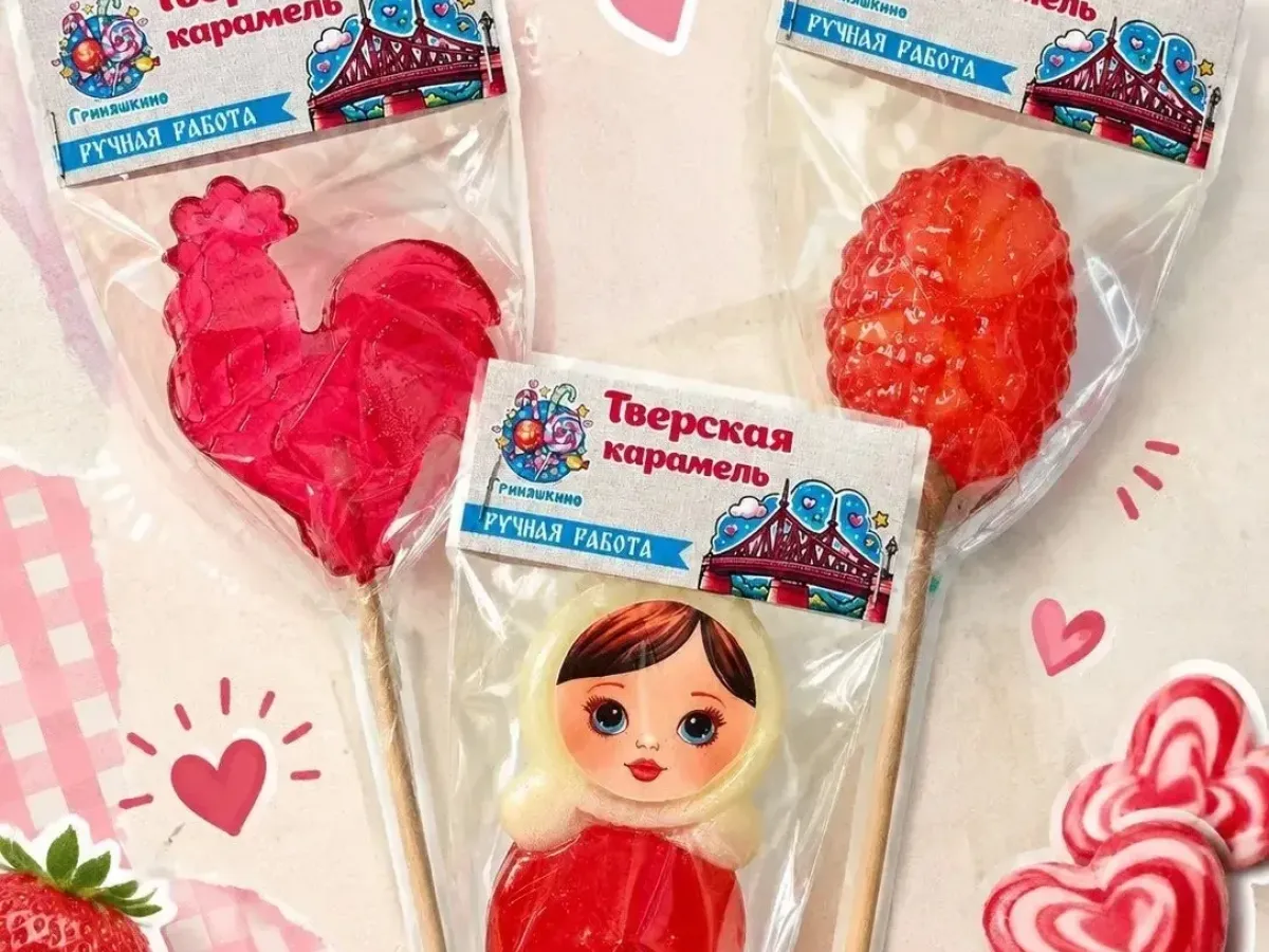 Тверскую карамель «Гриняшкино» представили на выставке «ИННОПРОМ. Индия»