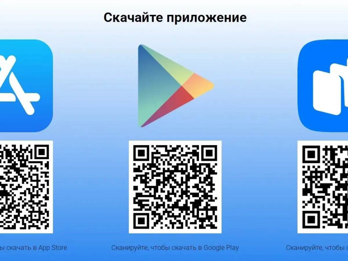 Для помощи нуждающимся доступно приложение с адресами и контактами служб