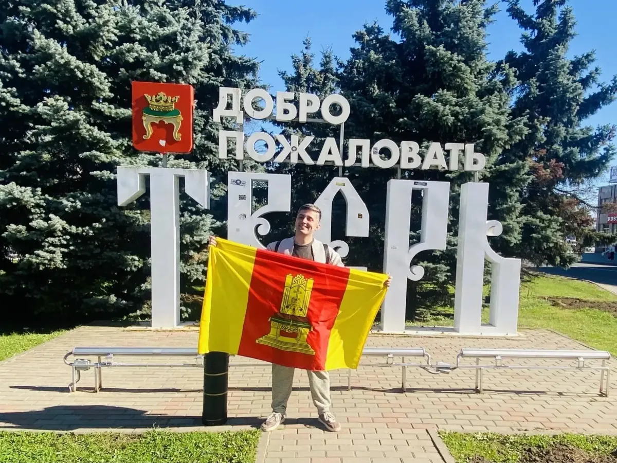 Тверской педагог Алексей Морозов вошел в финал конкурса «Учитель года России — 2026»