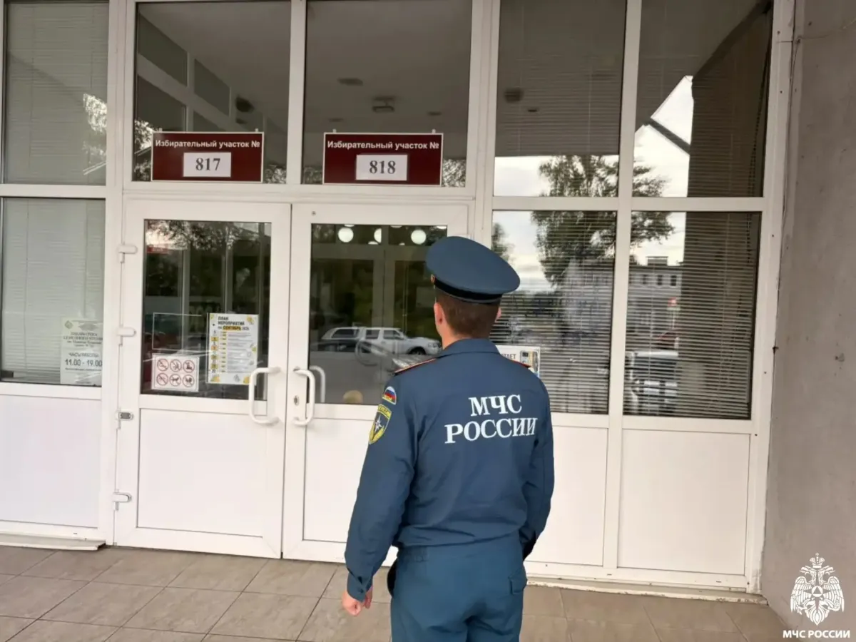 МЧС Тверской области обеспечит безопасность на избирательных участках в дни голосования
