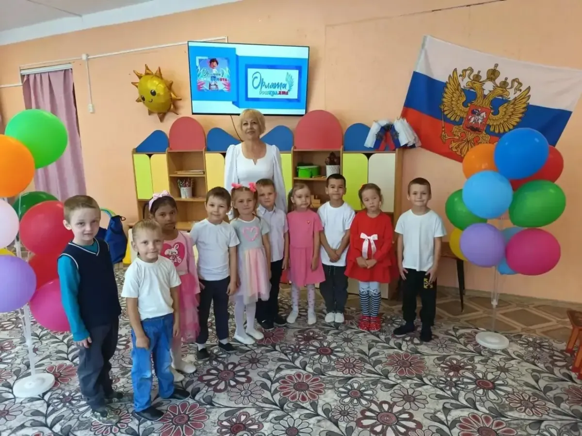 В Тверской области стартовала федеральная программа «Орлята-дошколята»