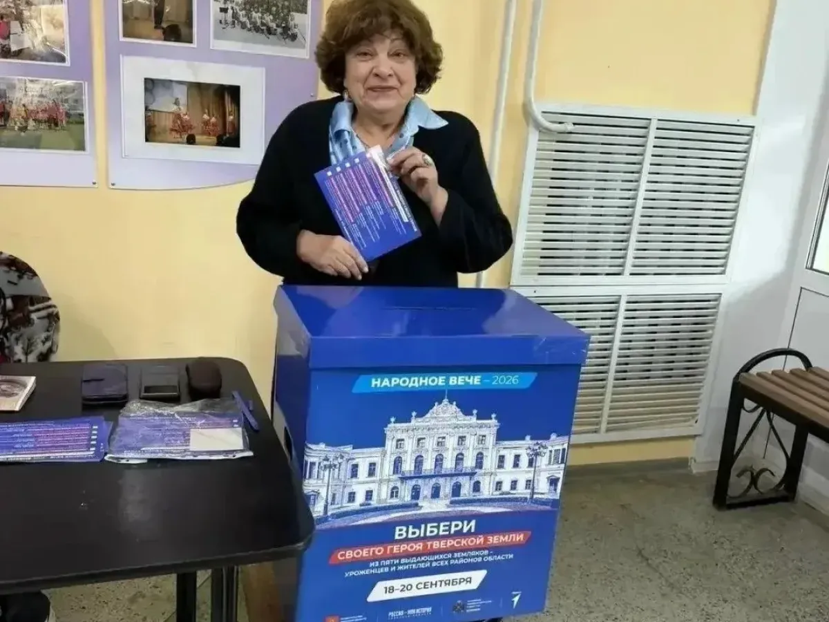 В Тверской области прокомментировали итоги выборов и победу Виталия Королева