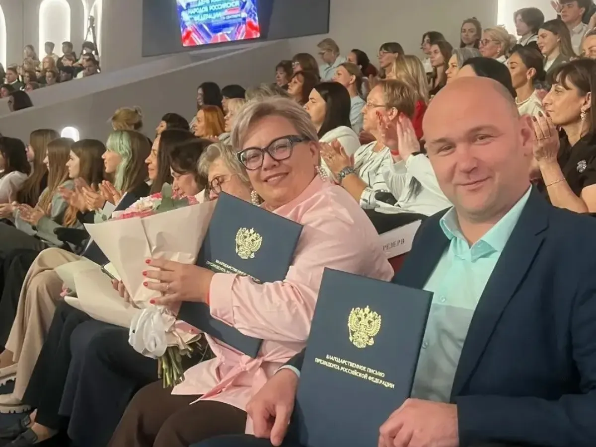 Педагога из Вышнего Волочка наградили Благодарственным письмом Президента РФ