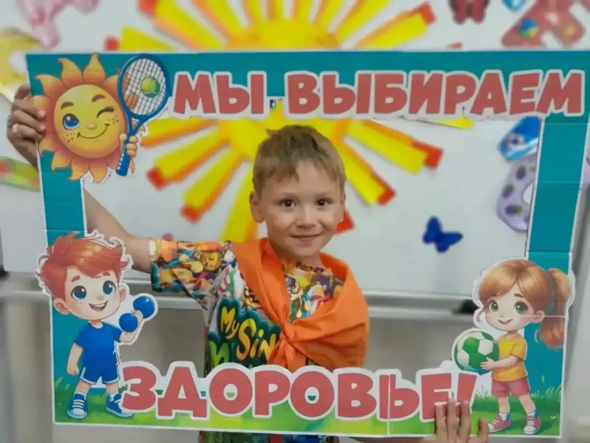 В Верхневолжье подвели итоги летней оздоровительной кампании 2026 года