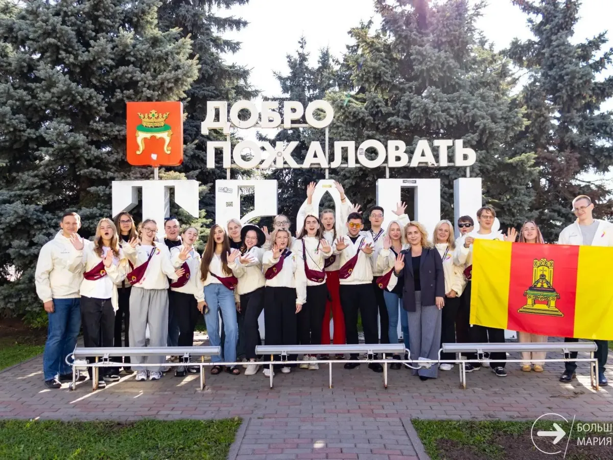 35 молодых жителей Тверской области участвуют в Международном фестивале молодежи–2026