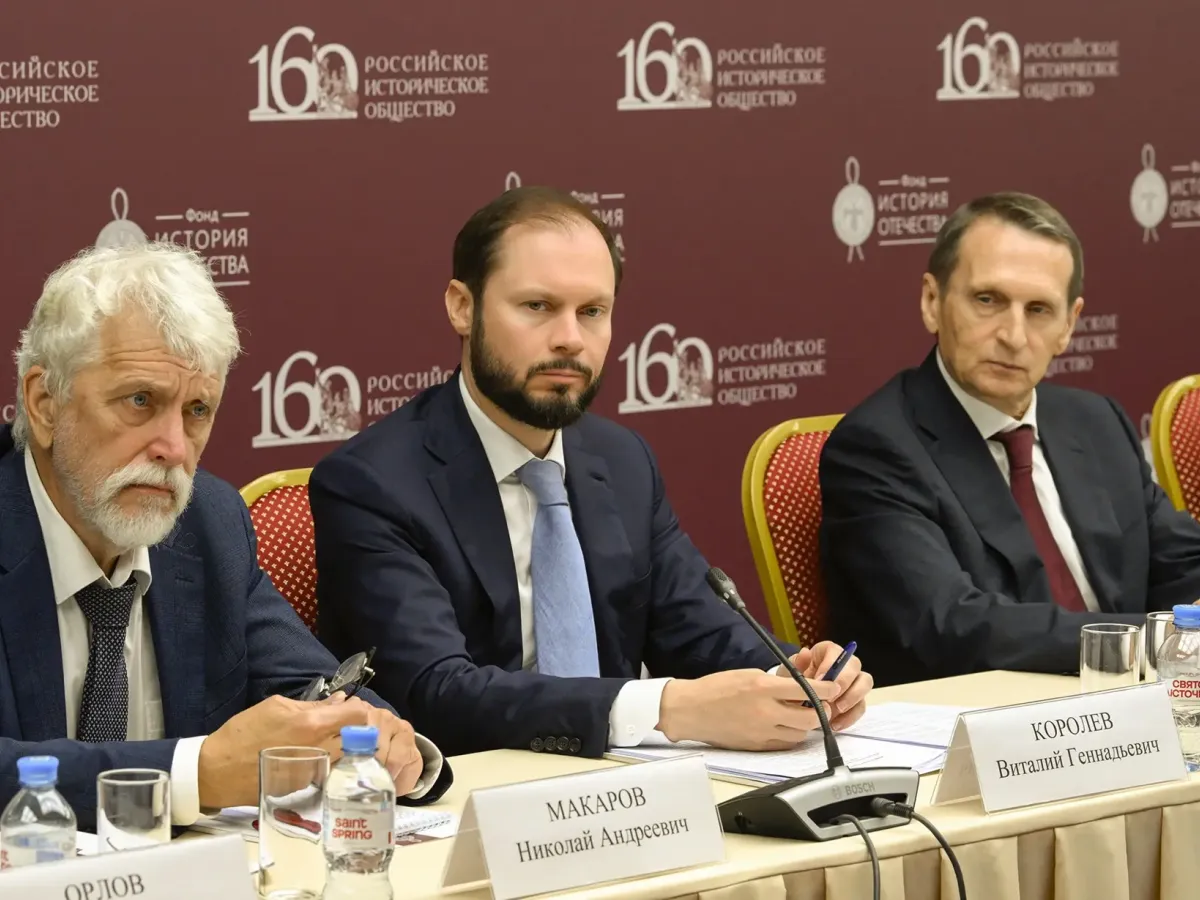 В Твери обсудили подготовку к 900-летию города и развитие региона