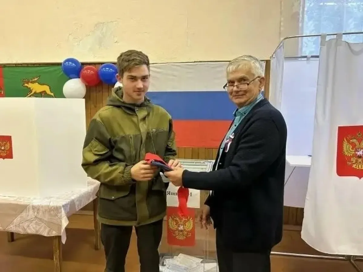 В Тверской области молодежь активно голосует в первый день выборов