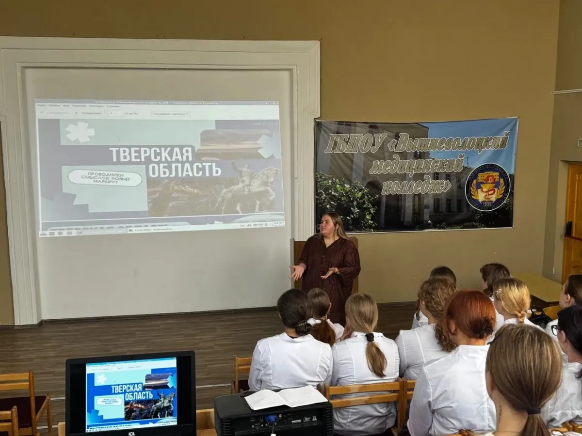 Тверская область одной из первых запустила новый сезон «Проводников смыслов»
