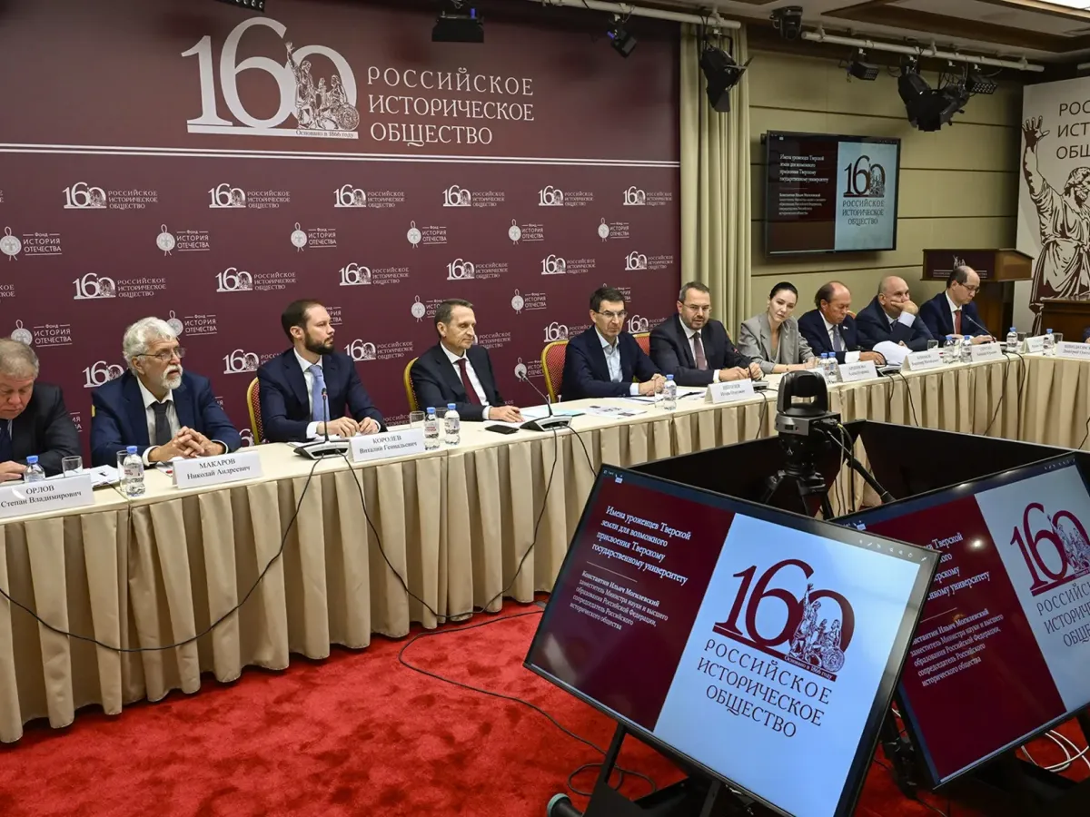 В Твери обсудили подготовку к 900-летию города и развитие региона