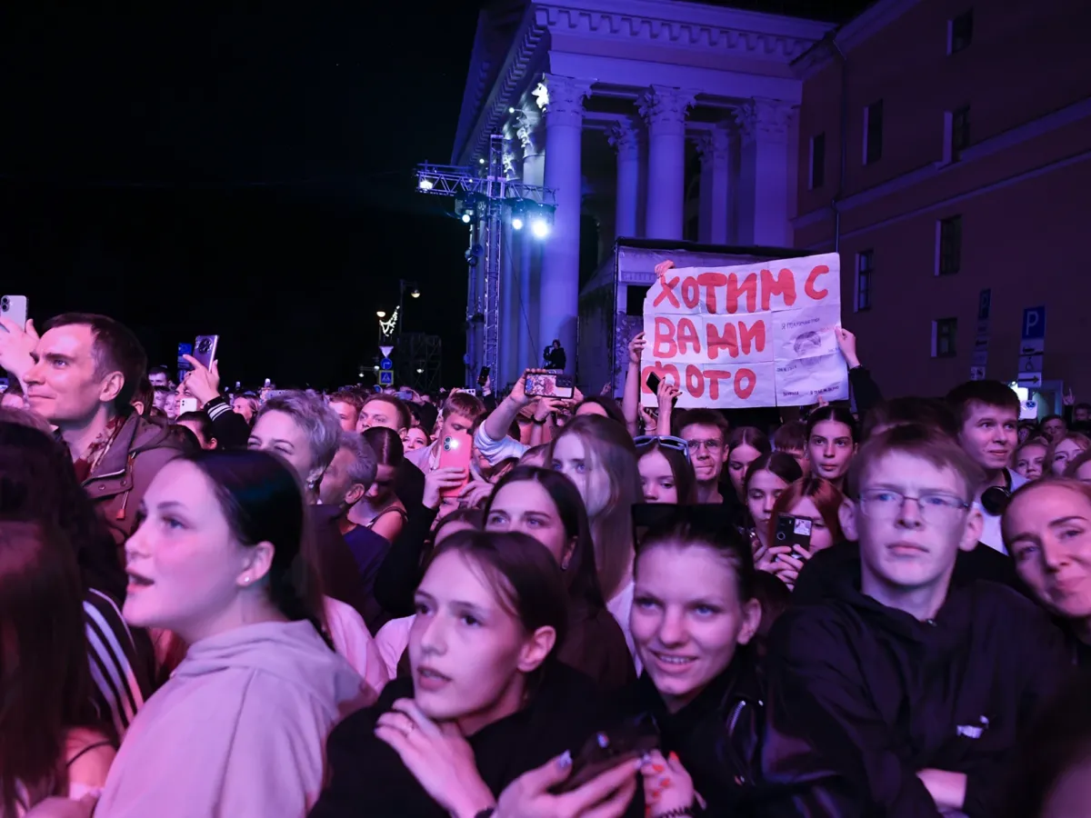 В Твери прошёл сольный концерт Григория Лепса на Театральной площади