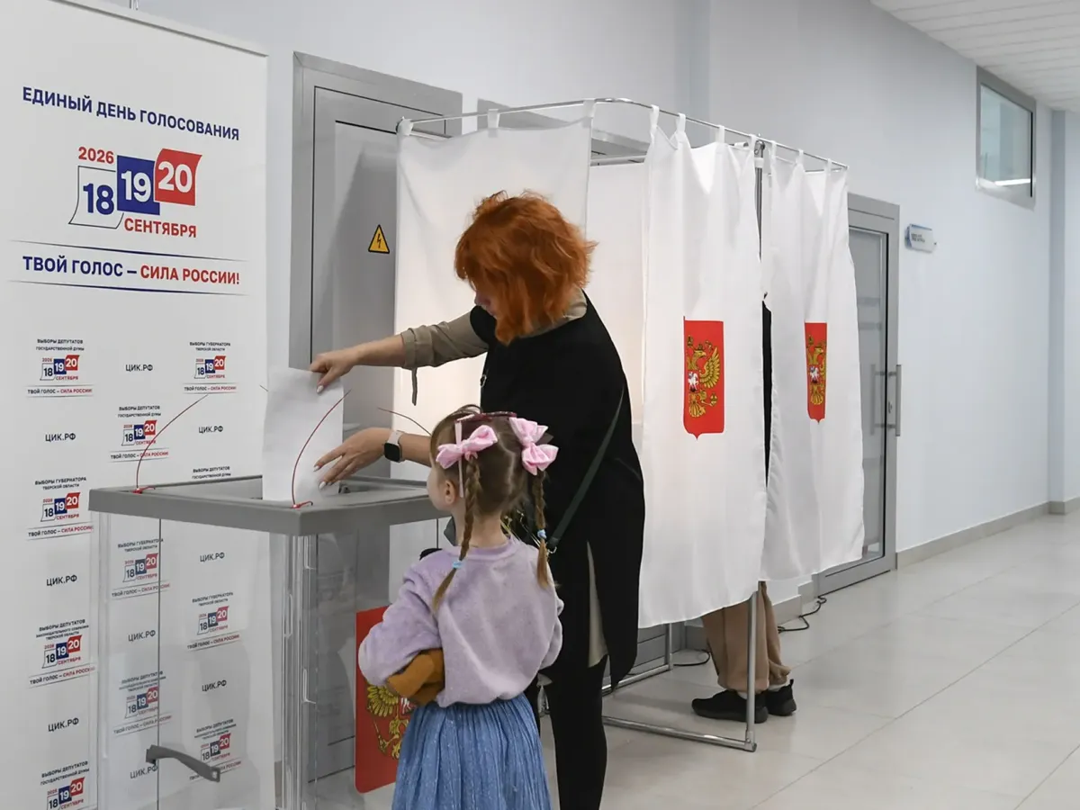 В Тверской области стартовало трёхдневное голосование