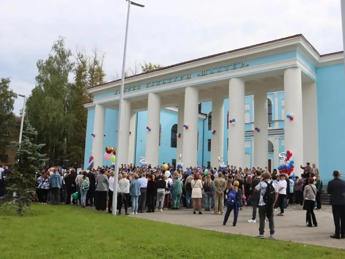 В Нелидове День знаний для младшеклассников провели у ДК «Шахтёр»