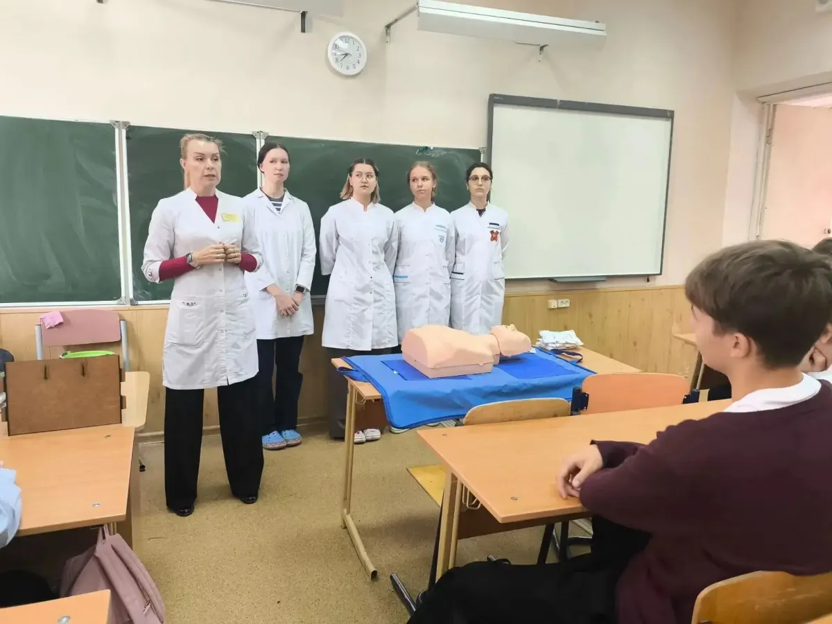 В Твери продолжаются занятия по первой помощи для школьников