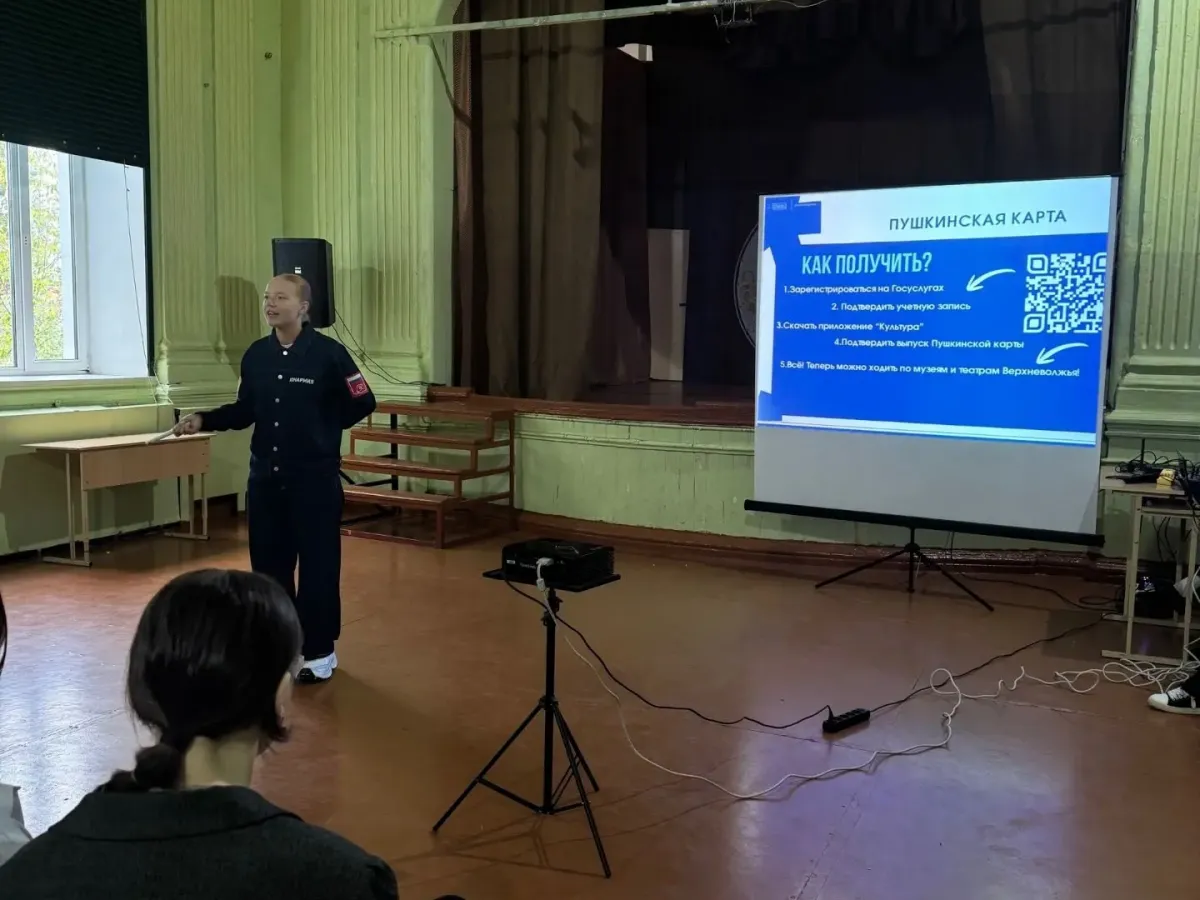 Тверская область одной из первых запустила новый сезон «Проводников смыслов»
