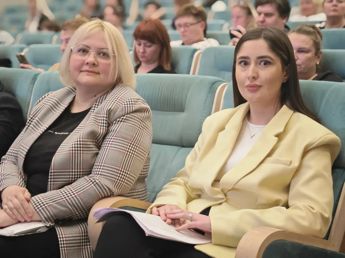 В Твери прошёл региональный Форум родительской общественности