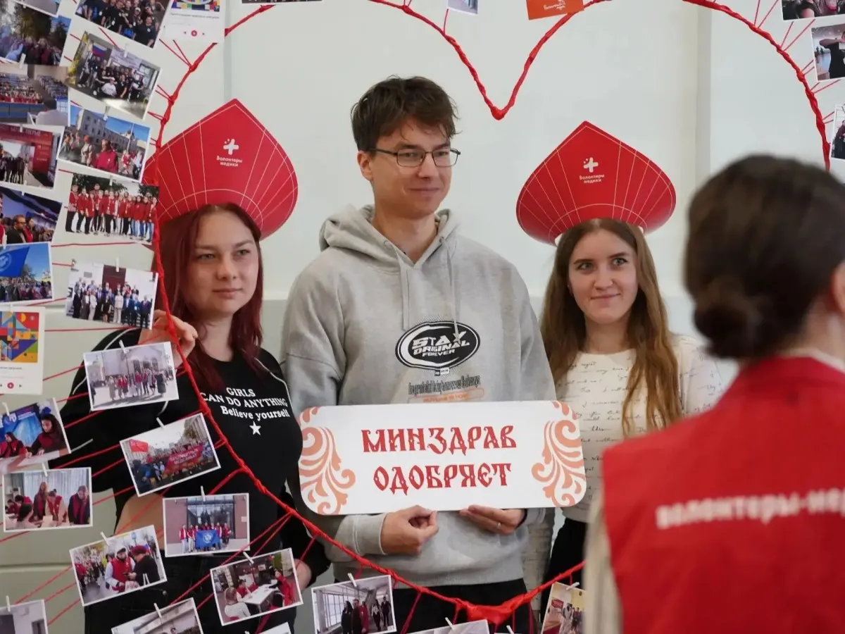 В Твери к 10-летию движения «Волонтёры-медики» прошёл межвузовский форум