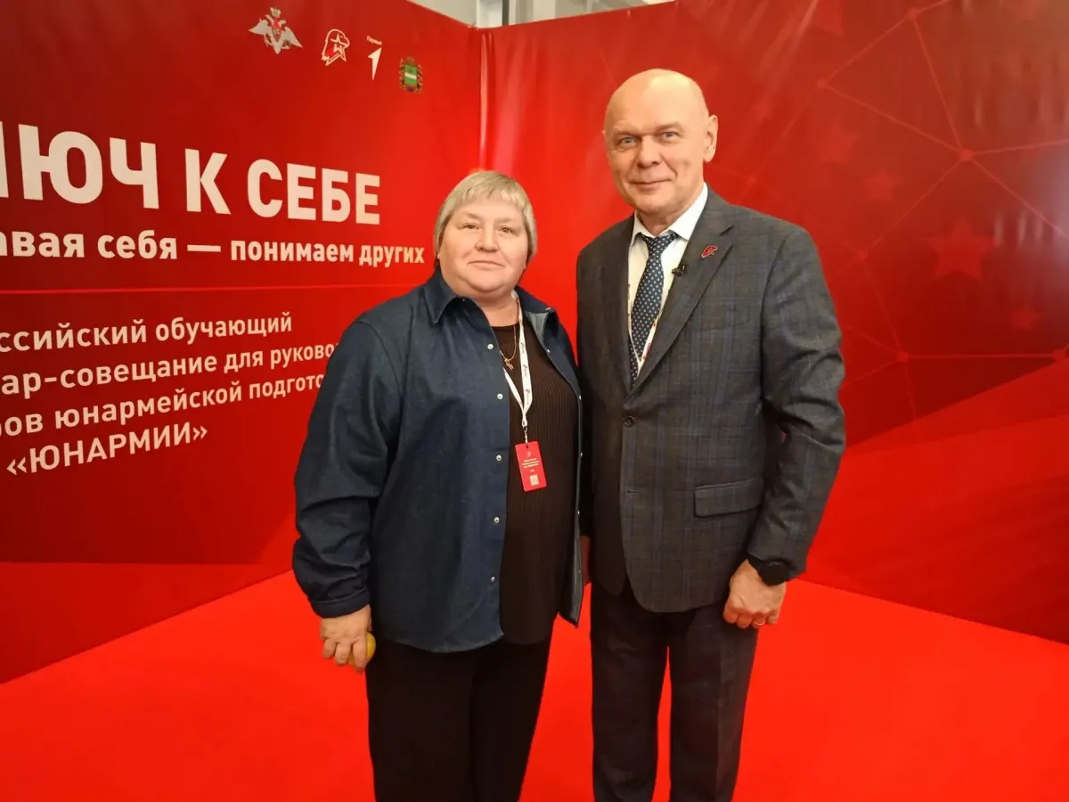 Представители домов «Юнармии» Верхневолжья участвуют в семинаре в Калуге