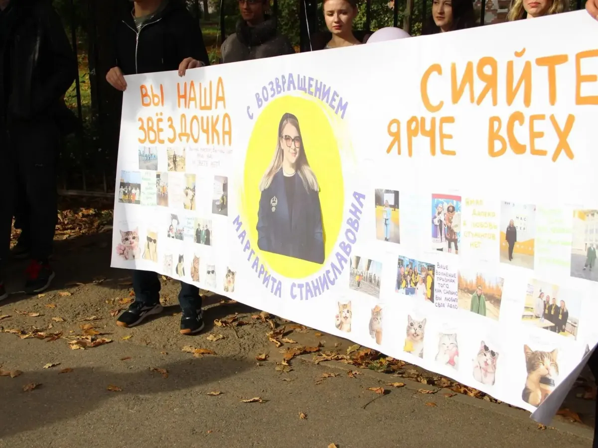 Мастер Тверского торгово-экономического колледжа получила награду на конкурсе «Мастер года – 2026»