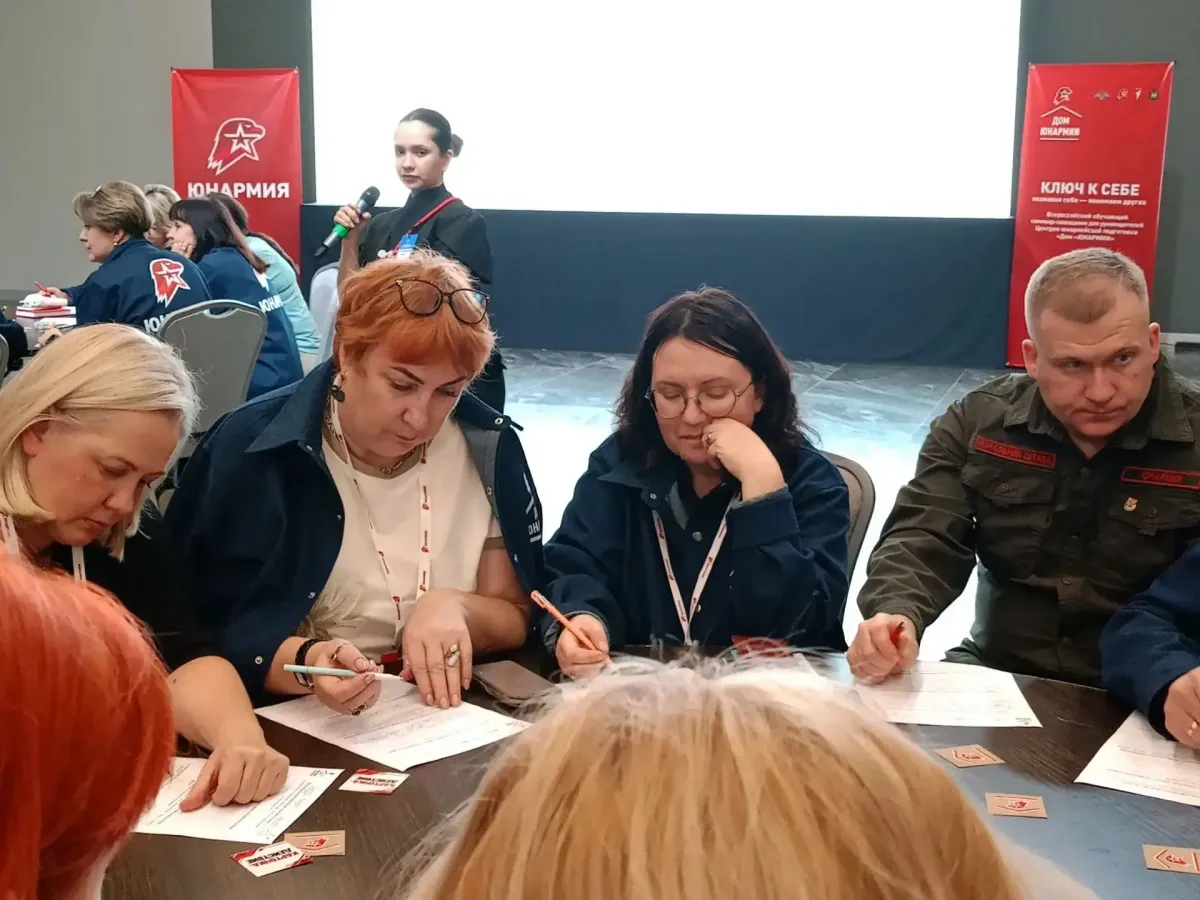 Представители домов «Юнармии» Верхневолжья участвуют в семинаре в Калуге