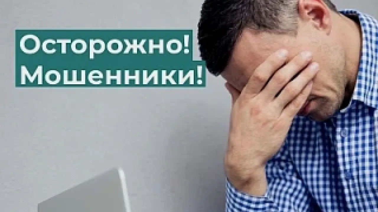 Житель Удомли перевел вымогателям почти 140 тысяч рублей за интимные фото