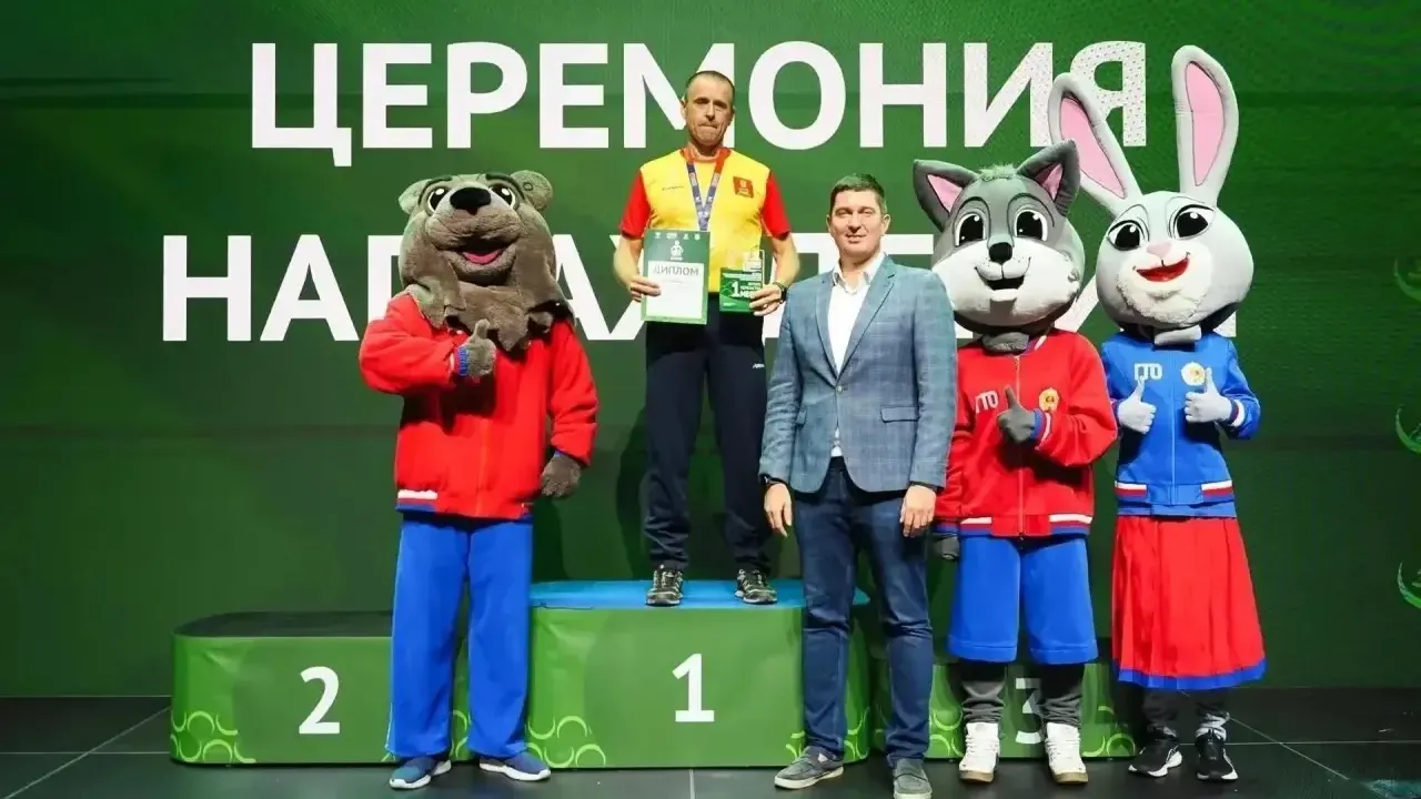 Семья из Бологого завоевала медали на Всероссийском фестивале ГТО — Тверь Сейчас