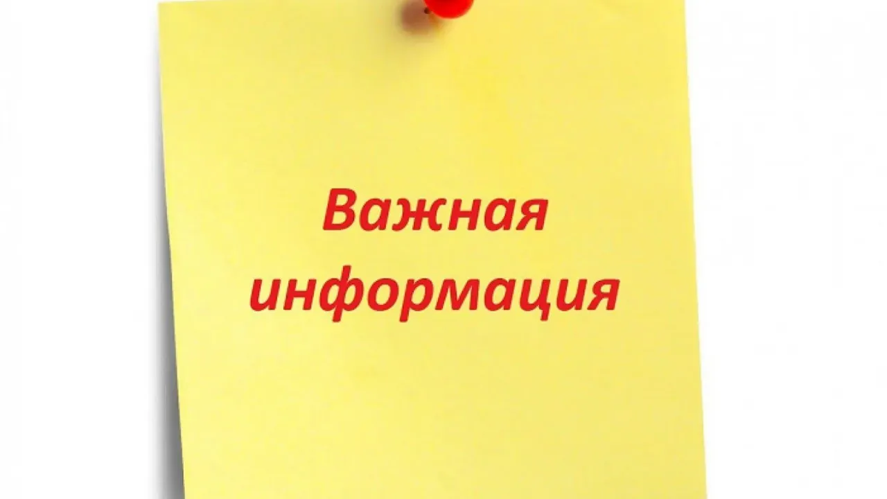 С 1 сентября 2026 года в Тверской области заработает автоматическая фиксация нарушений в торговле