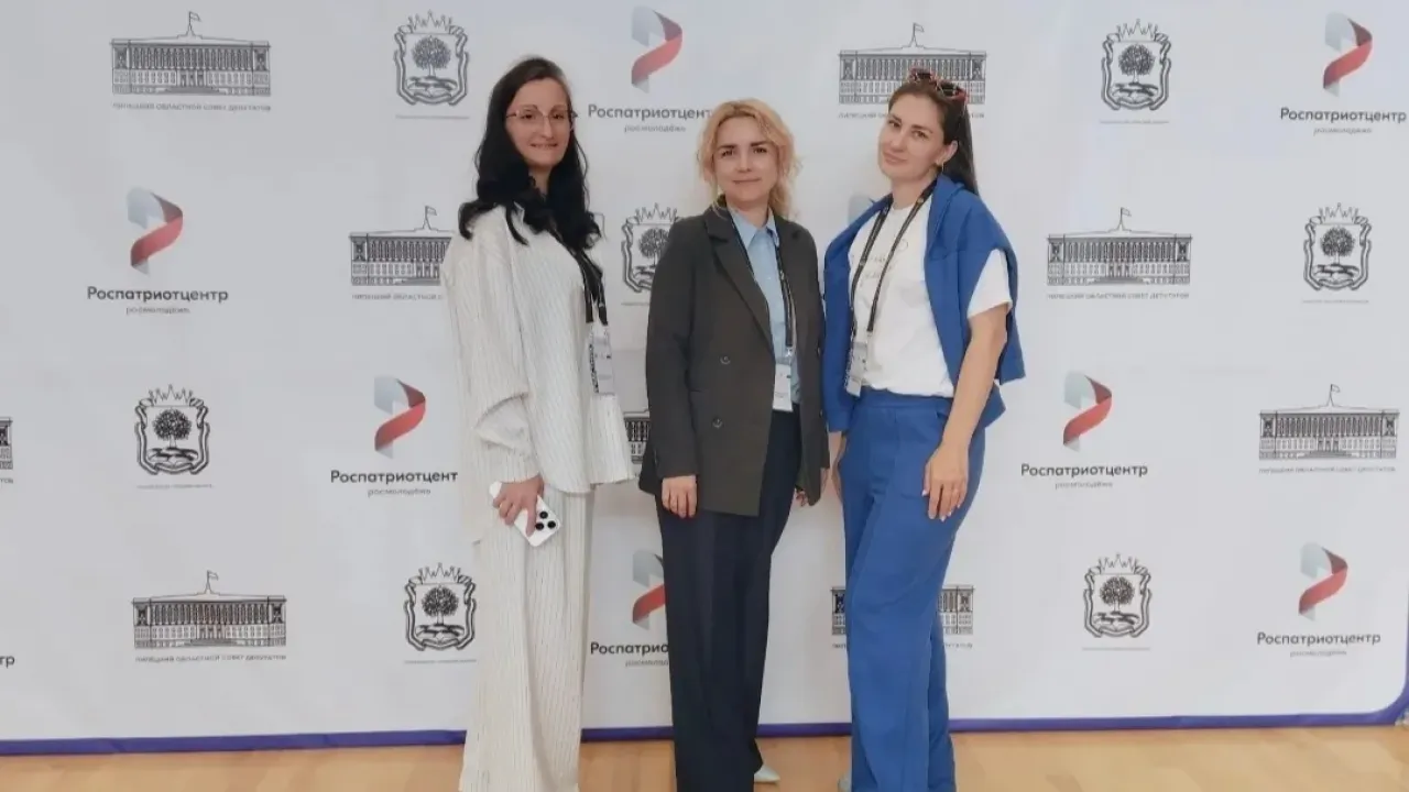 Делегация Тверской области на семинаре по воспитанию молодёжи