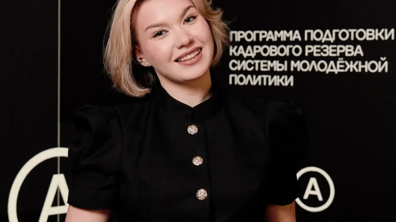 Студентка из Твери завершила обучение по программе «ЯМолод»