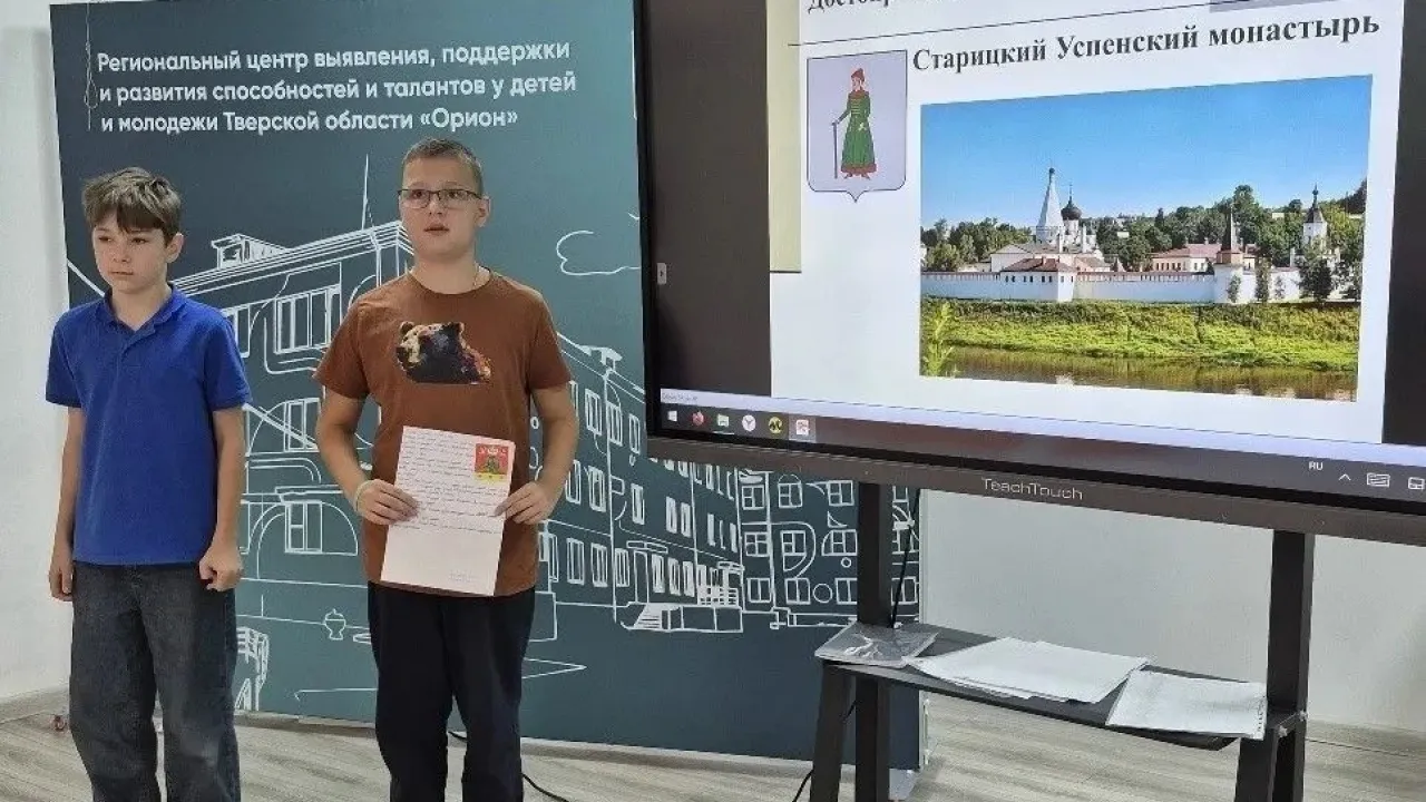 В тверском центре «Орион» прошла профильная смена «Интеллектуальный марафон»