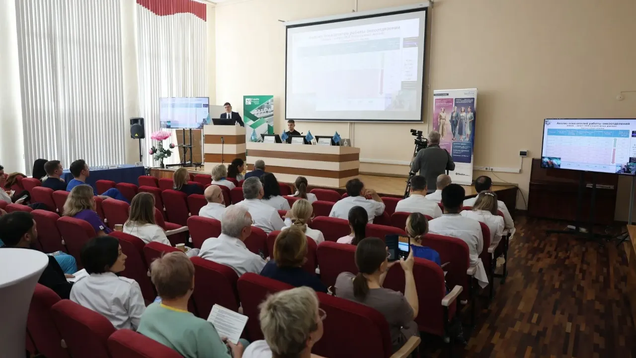В Тверском онкодиспансере прошла конференция по диагностике и лечению опухолей