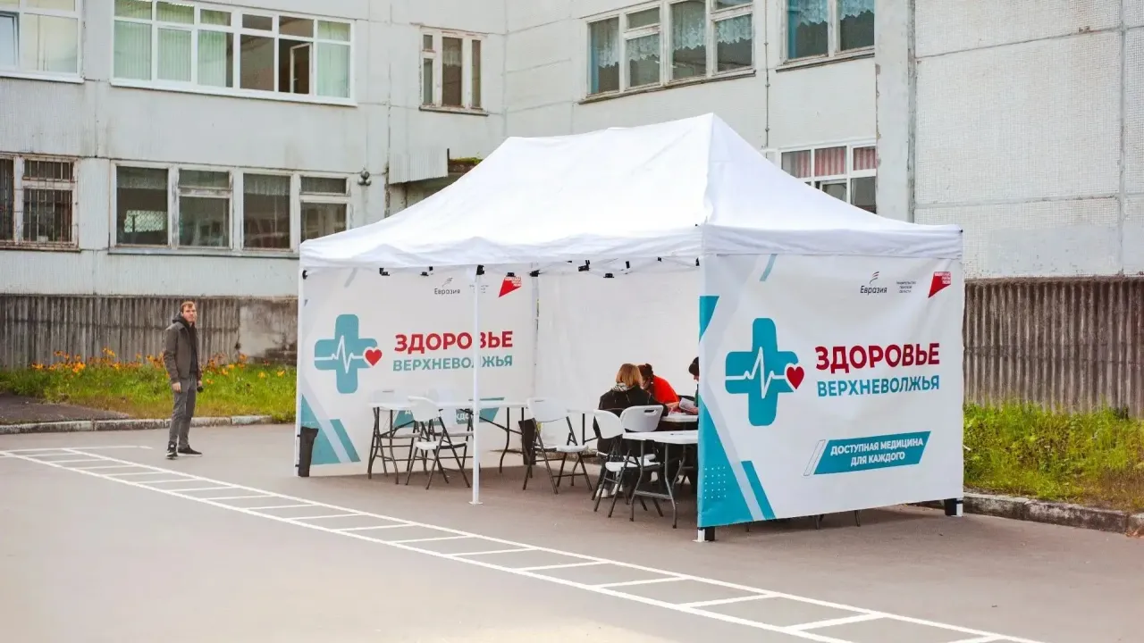 В Удомле проходит акция «Поезд здоровья» с приемом узких специалистов — Тверь Сейчас
