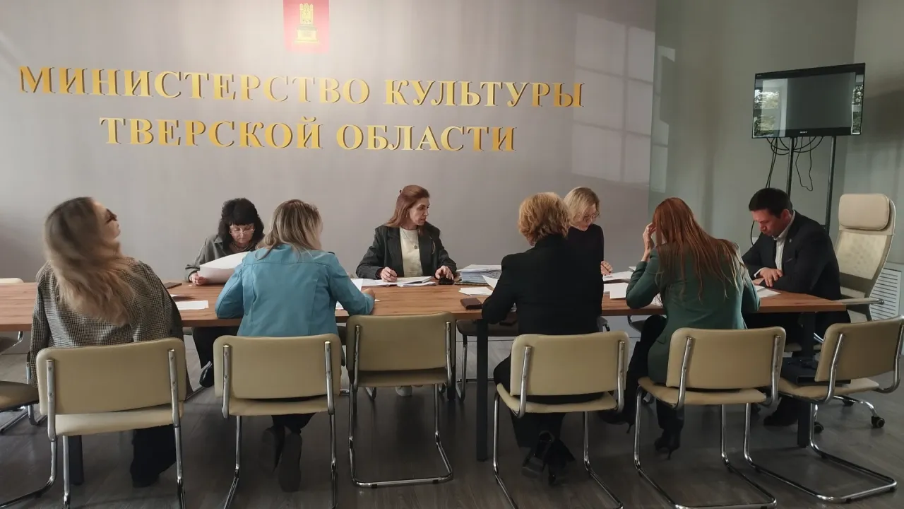 В Тверской области определили двух победителей программы «Земский работник культуры»