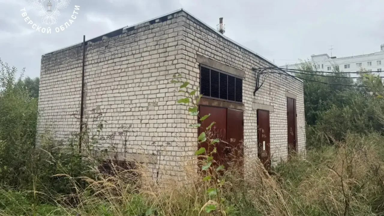 В Торжке прокуратура начала проверку после травмирования рабочего током