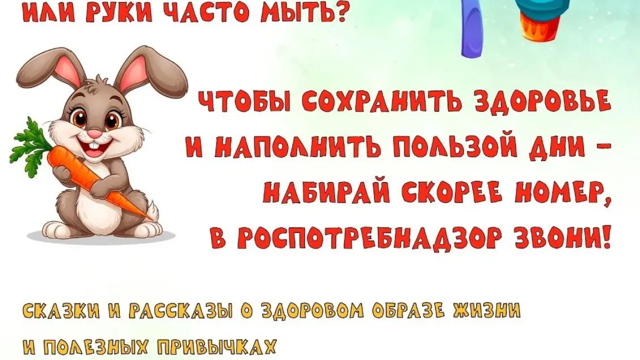 В Тверской области доступна бесплатная вакцина против гриппа — Тверь Сейчас
