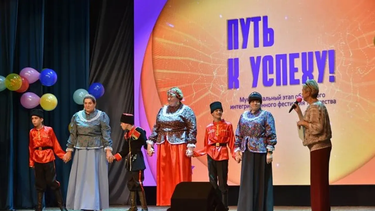В Твери прошёл муниципальный этап фестиваля «Путь к успеху» — Тверь Сейчас