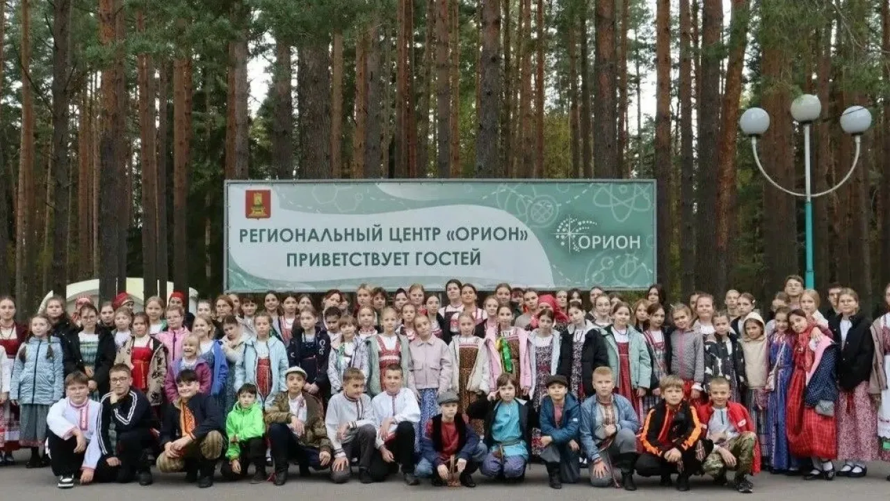 В Тверской области стартовала профильная смена «Фольклор. Храни традиции» — Тверь Сейчас