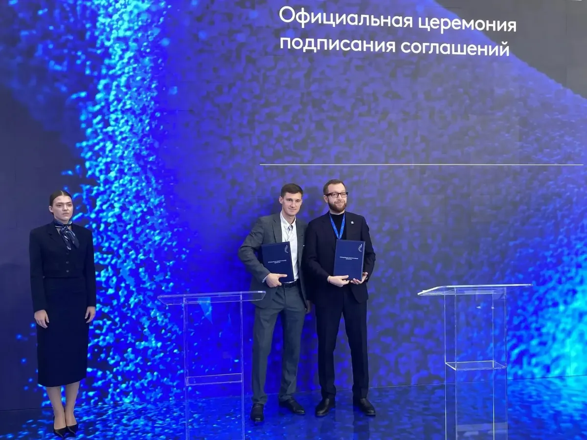 «Нефтегазовый кластер» подпишет на TNF-2026 около 20 соглашений и дорожных карт