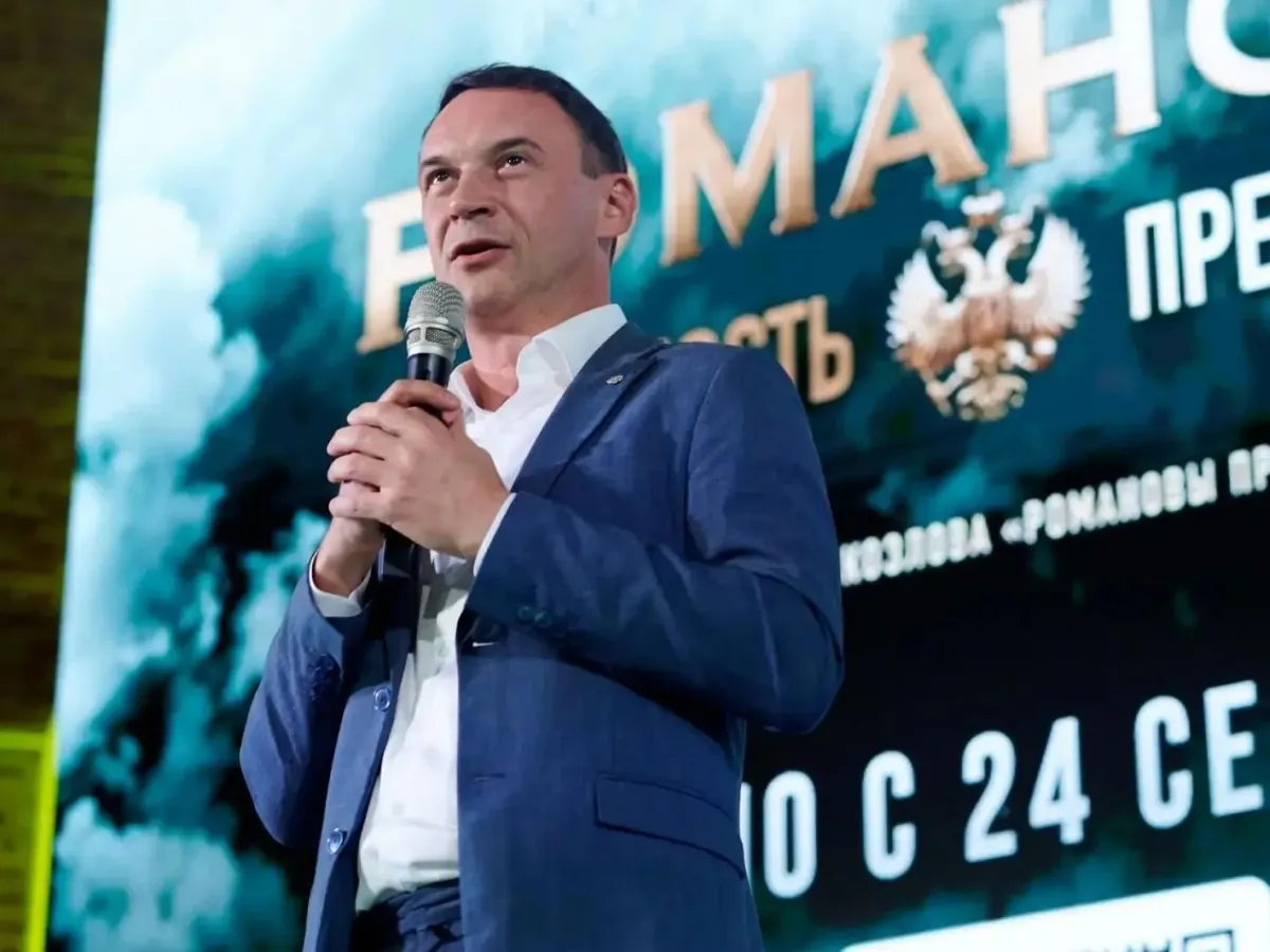 Фильм «Романовы: преданность и предательство» выйдет в российский прокат 24 сентября
