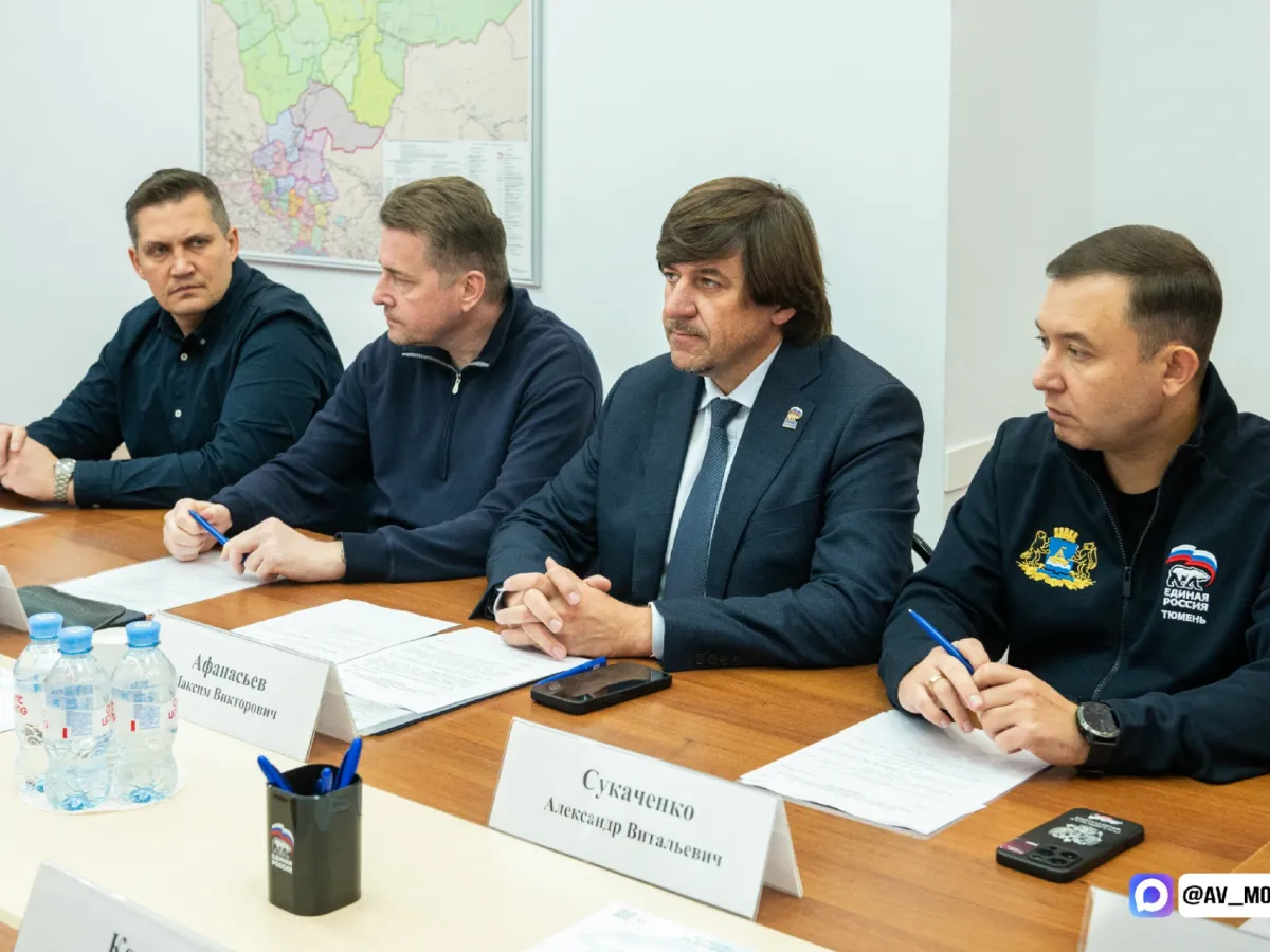 Александр Моор отказался от мандата депутата Тюменской облдумы восьмого созыва