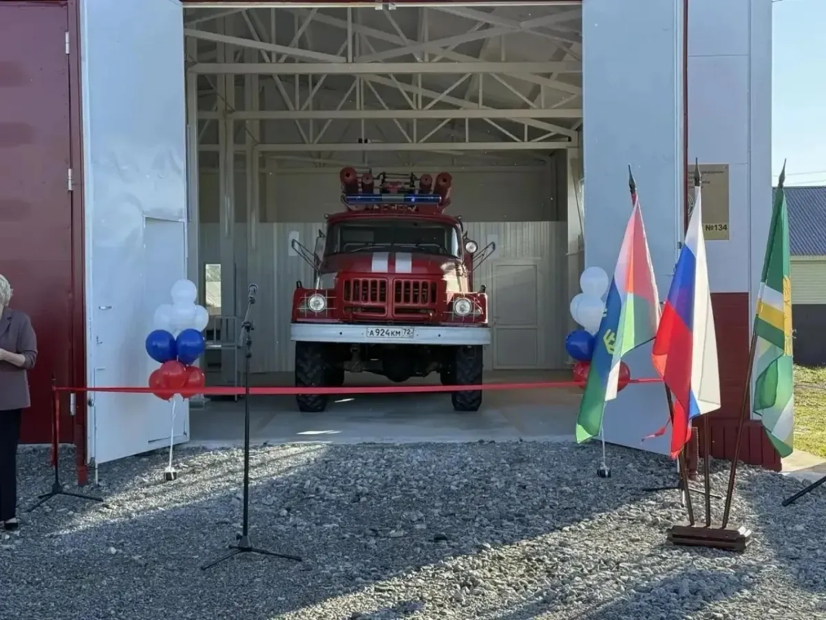 В Нижнетавдинском округе открыли новый пожарный пост в селе Чугунаево