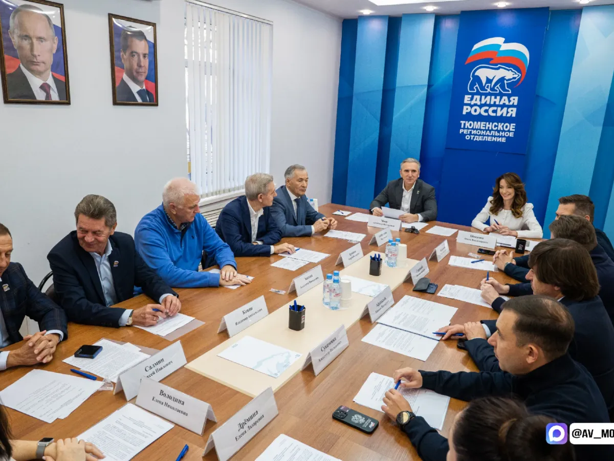 Александр Моор отказался от мандата депутата Тюменской облдумы восьмого созыва