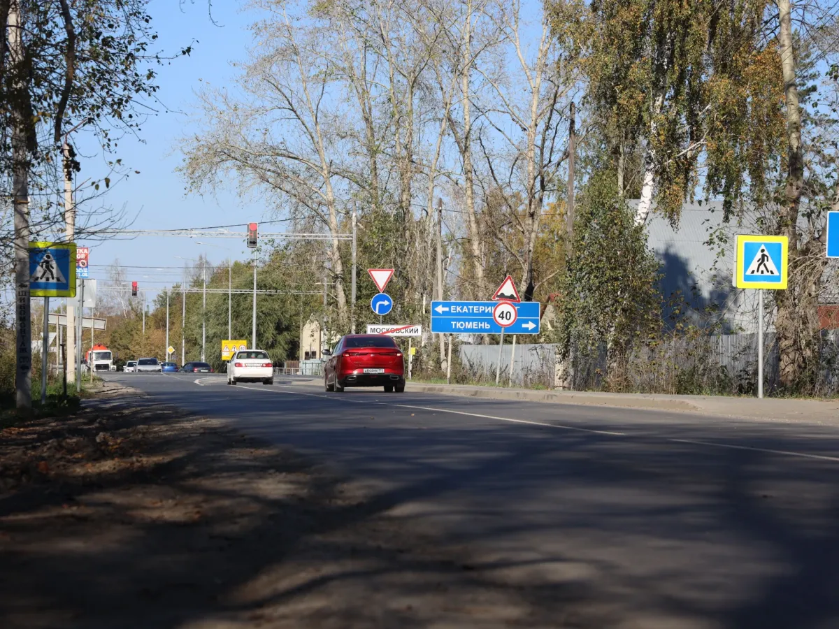 В Тюменском округе завершили ремонт 16 участков дорог по нацпроекту