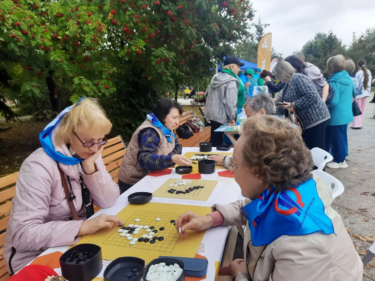 В Тюмени прошел форум «На 55 с плюсом!» и стартовала областная акция