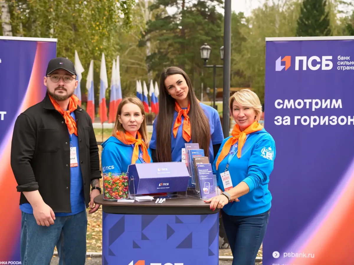 В Тюменской области прошел двухдневный интенсив «Мой бизнес-лагерь. Новый сезон»
