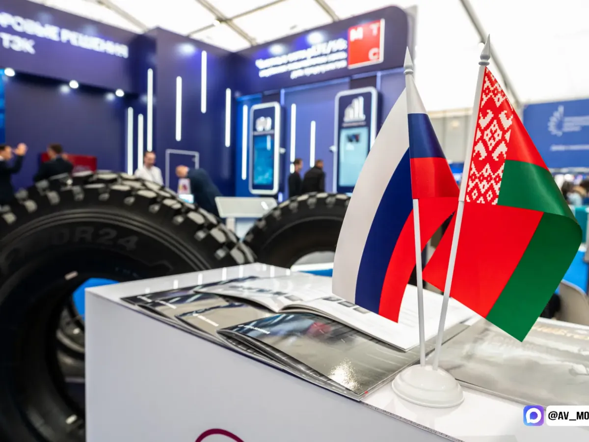 На форуме TNF обсудили меры поддержки экспорта и международную кооперацию