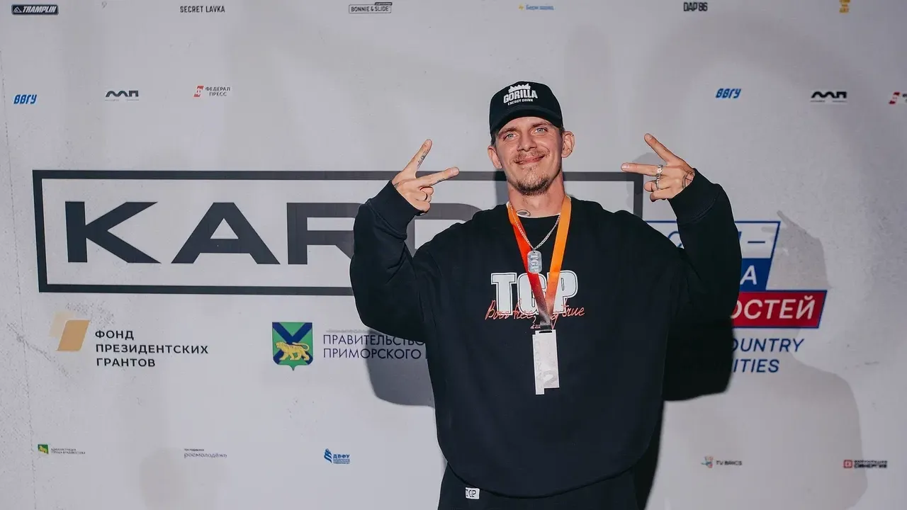 Трое тюменцев стали призерами международной премии «КАРДО»