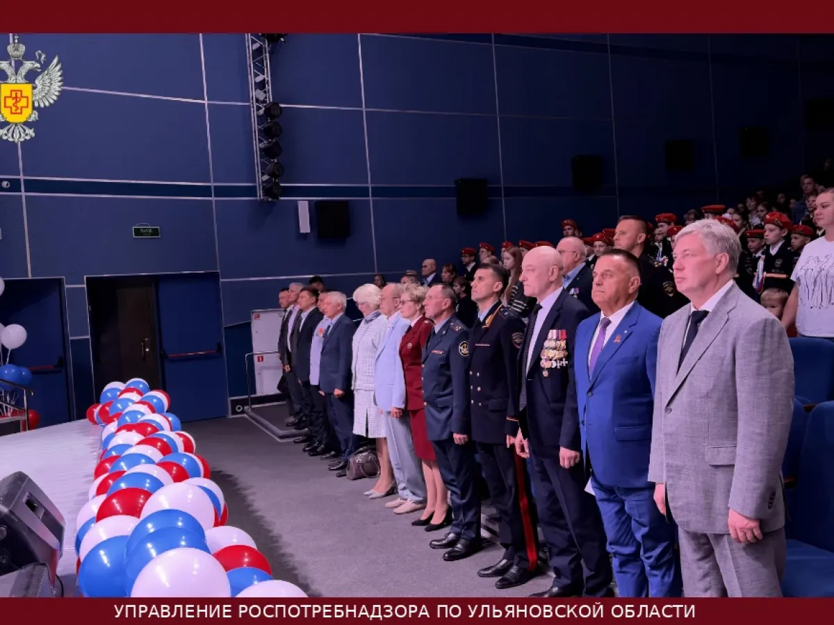 В Ульяновской области наградили победителей конкурса детских творческих работ