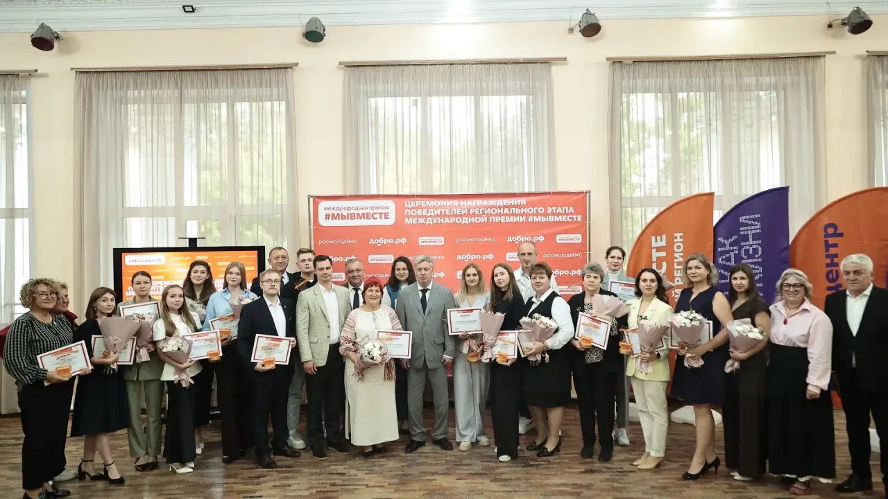 В Ульяновской области наградили 23 лауреатов премии #МЫВМЕСТЕ