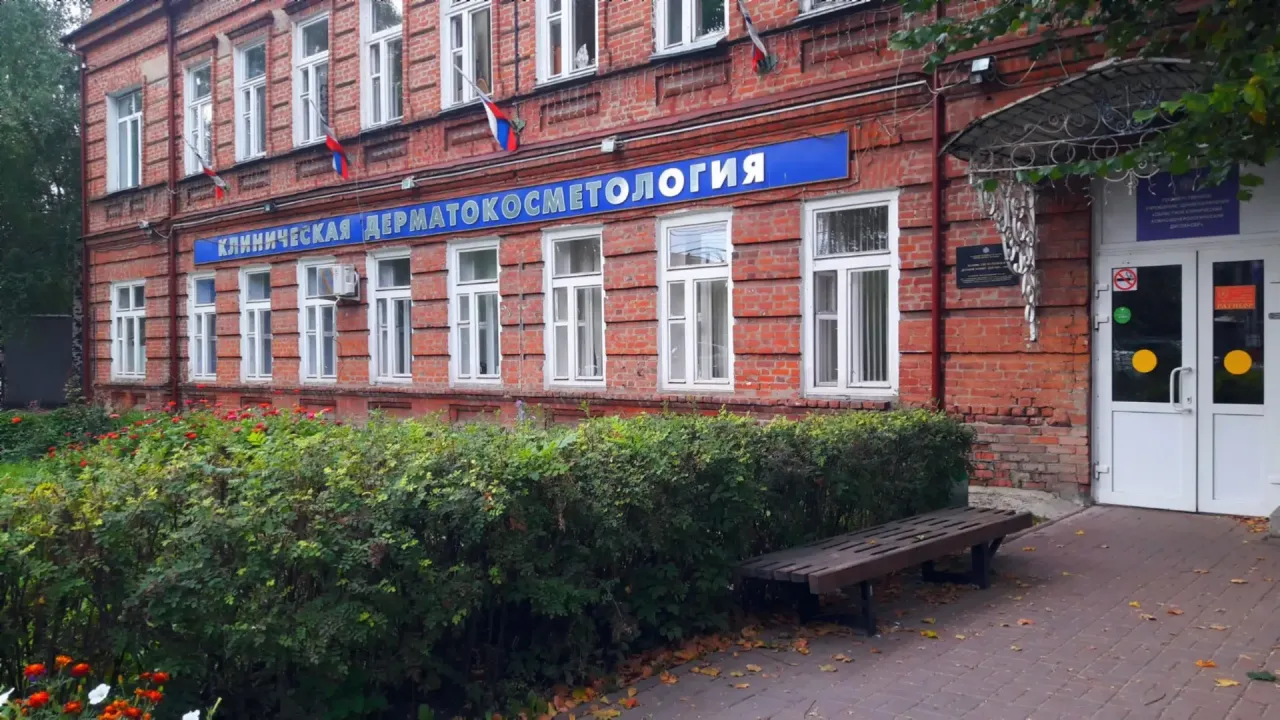 В Ульяновской области стартовал месячник борьбы с кожными заболеваниями